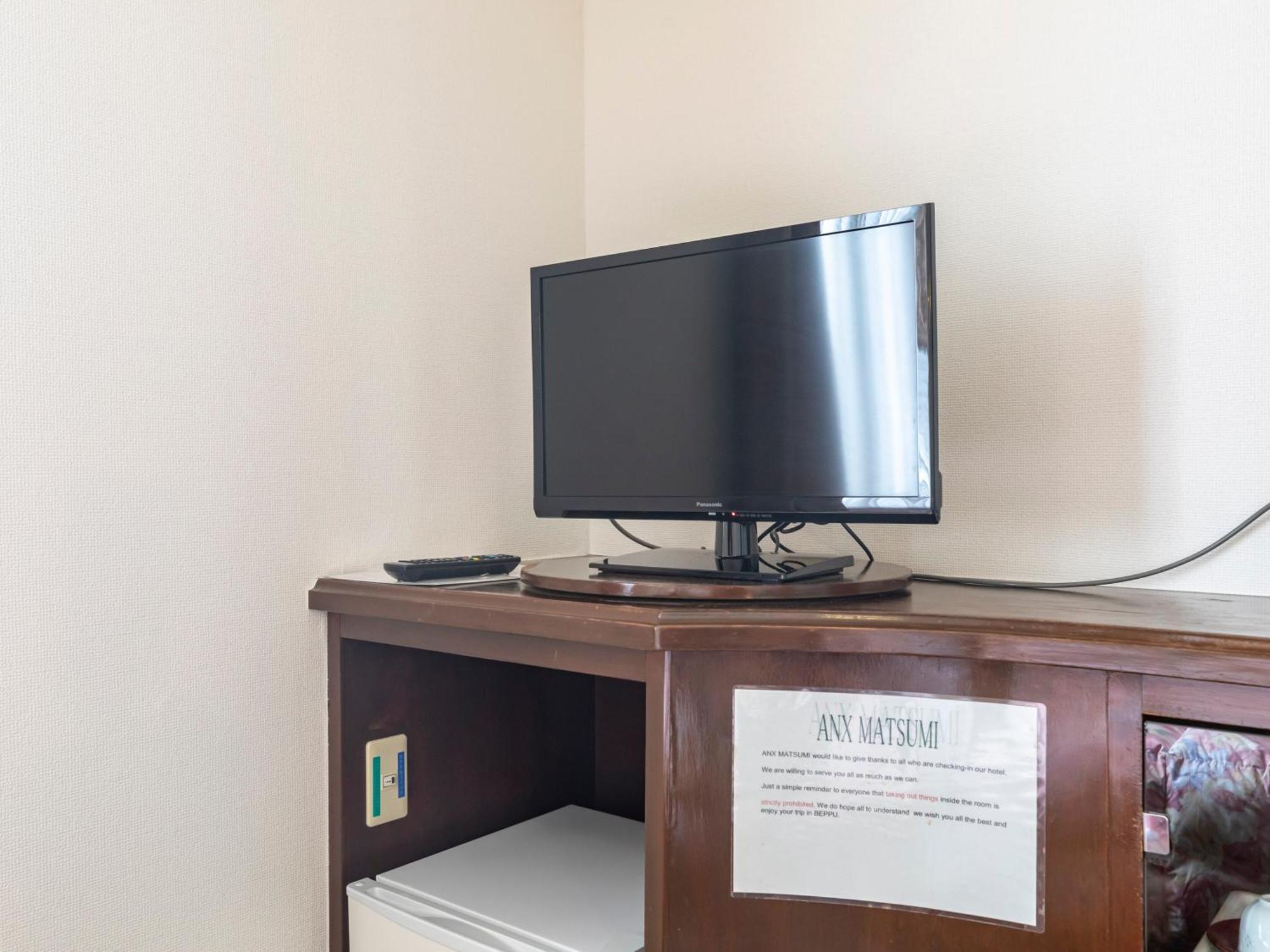 Hotel Tabist Annex Matsumi Beppu Pokój zdjęcie