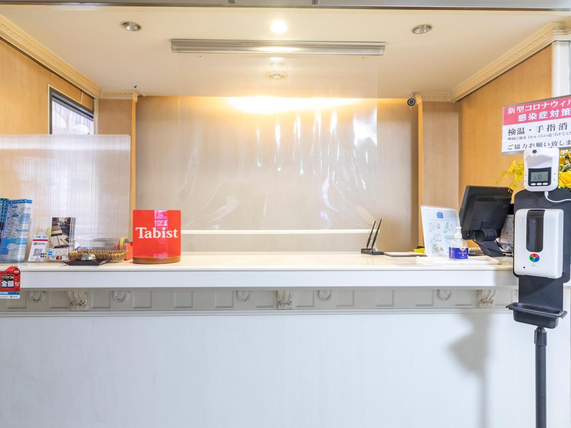 Hotel Tabist Annex Matsumi Beppu Zewnętrze zdjęcie