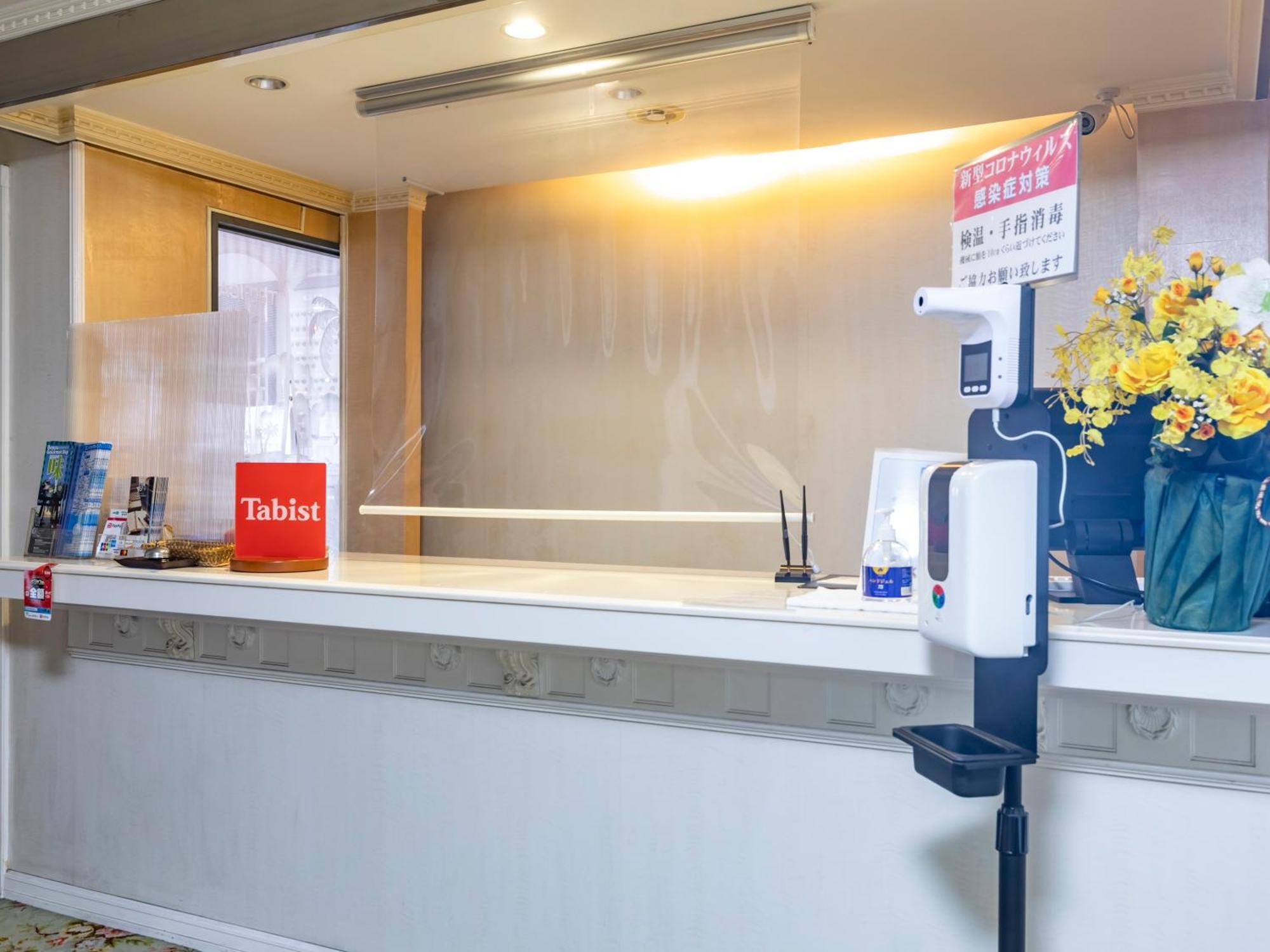 Hotel Tabist Annex Matsumi Beppu Zewnętrze zdjęcie