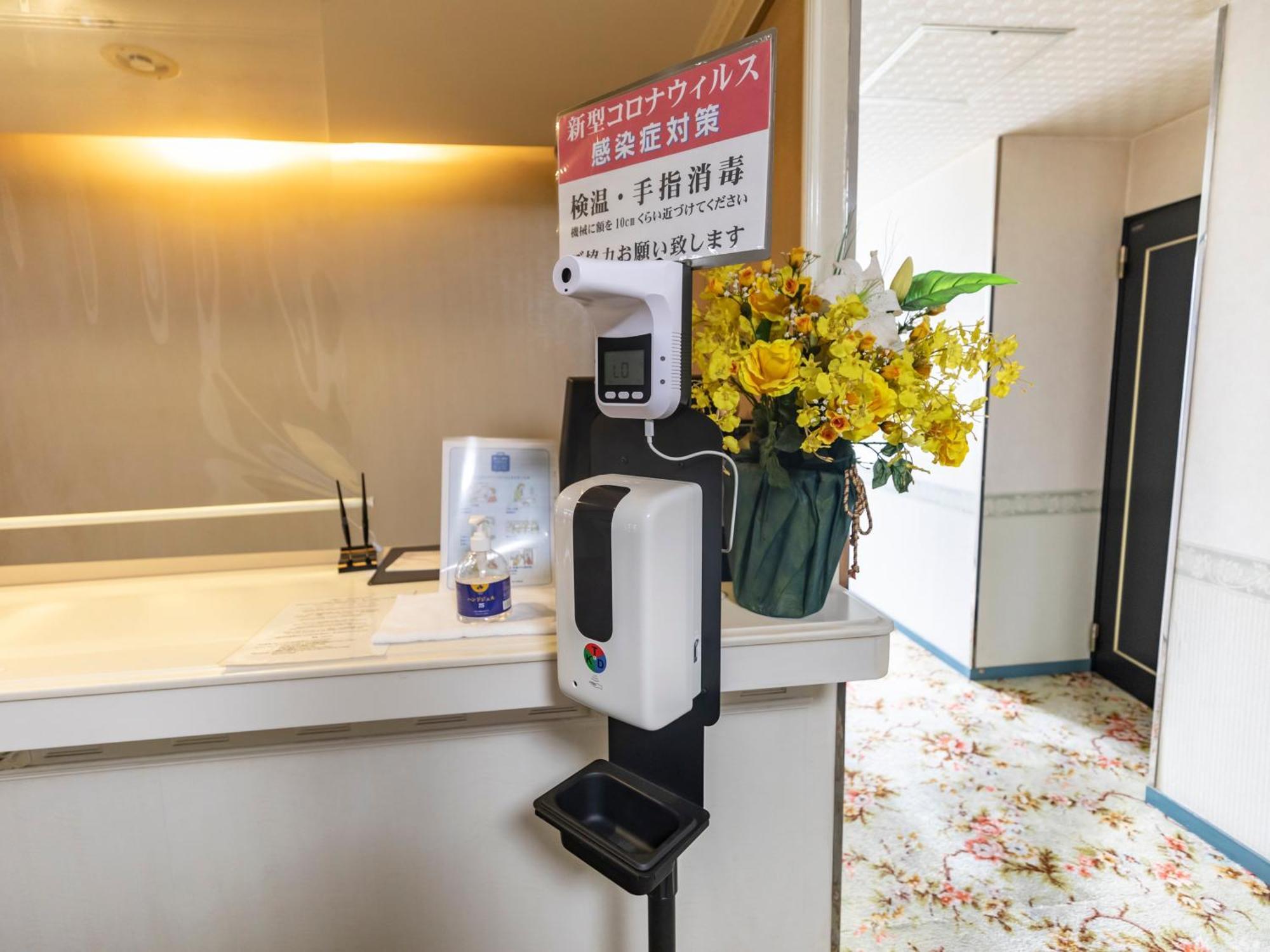 Hotel Tabist Annex Matsumi Beppu Zewnętrze zdjęcie