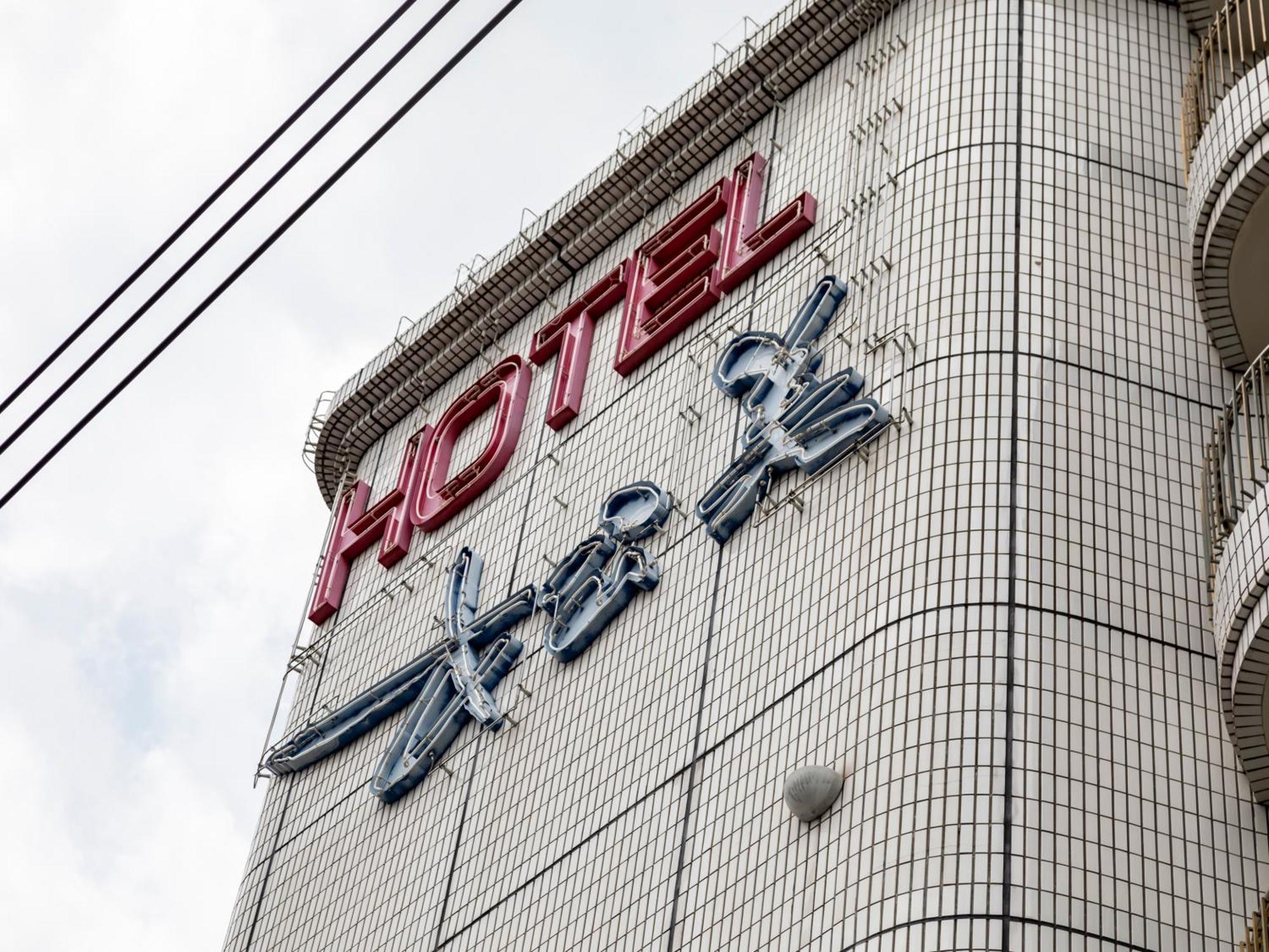 Hotel Tabist Annex Matsumi Beppu Zewnętrze zdjęcie