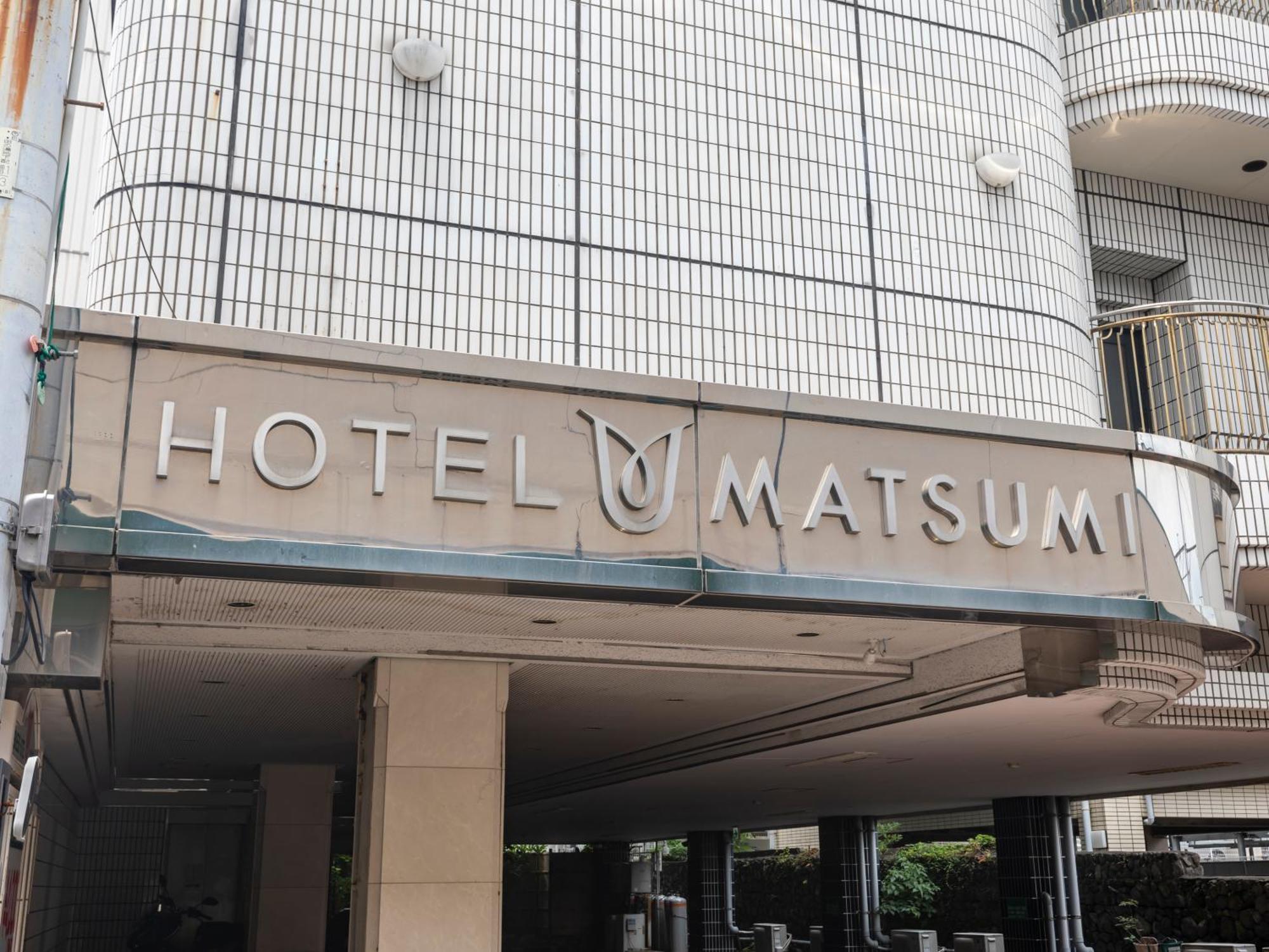 Hotel Tabist Annex Matsumi Beppu Zewnętrze zdjęcie