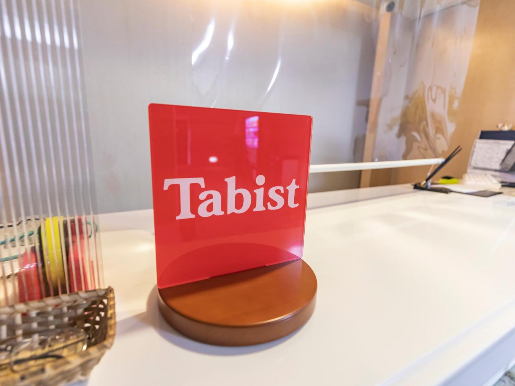 Hotel Tabist Annex Matsumi Beppu Zewnętrze zdjęcie